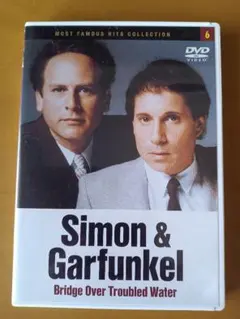 Simon & Garfunkel Bridge Over Troubled W