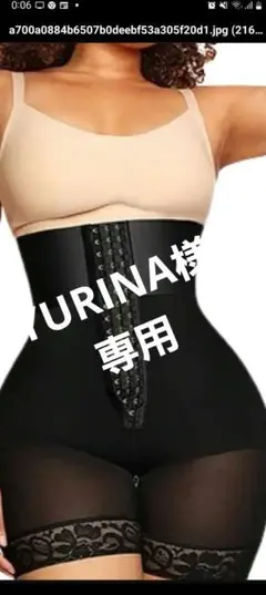 Item thumbnail for item dbd27c75-3dfb-4e33-9b22-59a6ebb3fc6c