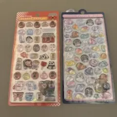 ボンボンドロップシール 和柄 東京観光 浅草 雷門、すみだ水族館