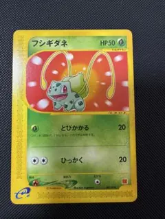 2026年最新】ポケモンカード マクドナルド ミニマムの人気アイテム