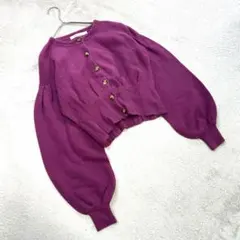 美品【マウジー】（F）クロップド丈カーディガン パープル ボリューム袖 厚手