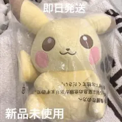 一番クジA賞ピカチュウ ぬいぐるみ