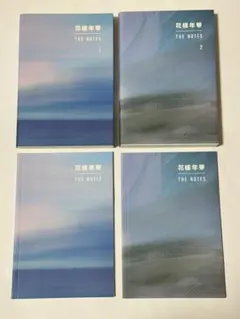 BTS 花様年華 THE NOTES 1 & 2 セット 日本語