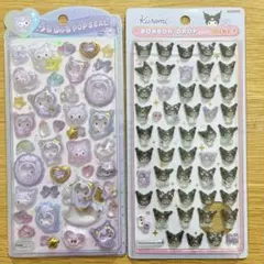 正規品　ボンボンドロップシールミニ　うるちゅるシール　クロミ　サンリオ