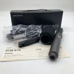 2025年最新】ECM-979の人気アイテム - メルカリ