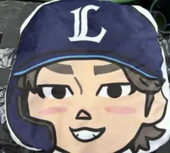 埼玉西武ライオンズ　2wayブランケット　クッション　西川愛也