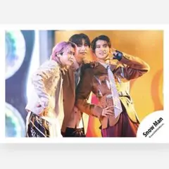 Snow Man 混合 公式写真 オドロウゼ②