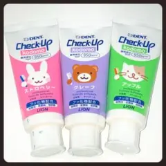チェックアップ こども 3本 【ストロベリー1本・アップル1本・グレープ1本】