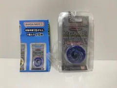ハイパーヨーヨー ミニチュアコレクション