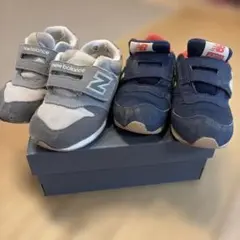 New Balance キッズ スニーカー 2足セット 15.5cm