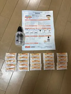 サイナス・リンス　キッズ 鼻うがい ボトルとリフィル25包のサムネイル