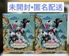 【2点】フィギュア 初音ミク