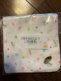 Item thumbnail for item c5b318a8-0526-4403-9e2f-cd194f652d47