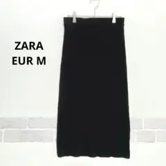 ZARA ニットスカート 黒 ストレート M シンプル コットンブレンドK259