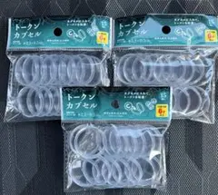 Item thumbnail for item 41c62ef5-20b5-4f96-a92d-f09c39b47f35