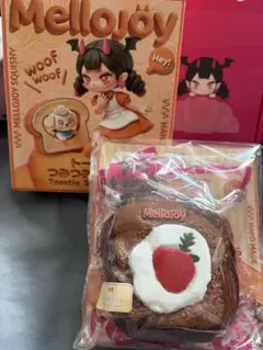 新品未使用】Mellojoy つみつみトーストシリーズ 森の赤ずきん - メルカリ