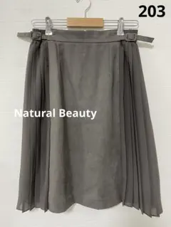 たんぽぽ°ʚ♡ɞ°様 リクエスト 2点 まとめ商品