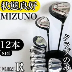 左利き/レフティ】 マーベラス ダイワ ゴルフ クラブ 初心者 セット