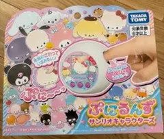 美品 たまごっち ゆめキラ たまともうらない フィギュア マスコット