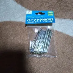 Item thumbnail for item 58d53ec3-1915-4580-abac-570914f9b1f0