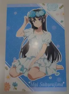 クリアポスター 青ブタ 桜島麻衣 特典 非売品 - メルカリ