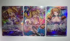Z/X 猫中心的統治ミケ ガチャ限SRホロ3枚 - メルカリ