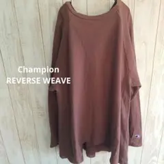 Champion　リバースウィーブ　　Aライン　ユーズド加工 Tシャツ