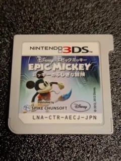 2026年最新】エピックミッキーの人気アイテム - メルカリ