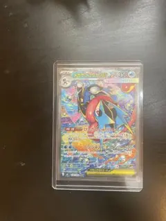 y*1様 メガゲッコウガEX SARポケモンカード