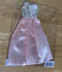 Item thumbnail for item cfcb825f-c865-4c60-af27-3f8c31d1de86