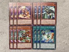①遊戯王 磁石の戦士 デッキパーツ 各種3枚ずつ