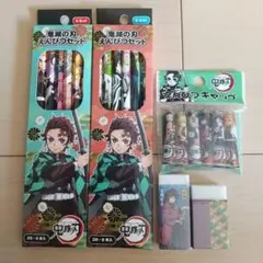 Item thumbnail for item 2fa24161-1580-48c0-82f4-522755962899