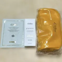 ダルバ　トーンアップサンクリーム　グリーン　50ml カーミングマスク　ポーチ