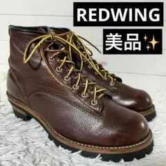 2025年最新】REDWING 2906の人気アイテム - メルカリ