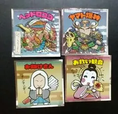 浮世絵ビックリマン　ヘッドロココ　ヤマト爆神　お助けさん　お救い観音　シール
