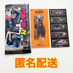 Item thumbnail for item 16aa53d7-0657-48cc-a0a2-bbc83a08f545