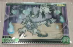 にゃんこ大戦争+　ウエハース　No.7-08　宮本武蔵 EX