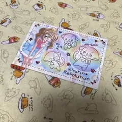 2026年最新】きらりんレボリューションカードの人気アイテム - メルカリ