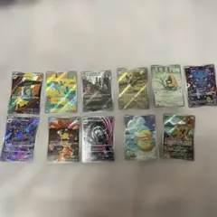 メガドリームex AR まとめ売り