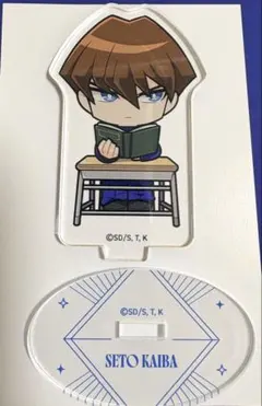 遊戯王 コラボカフェ 本舗 BLANC 海馬瀬人 ミニキャラ アクリル 