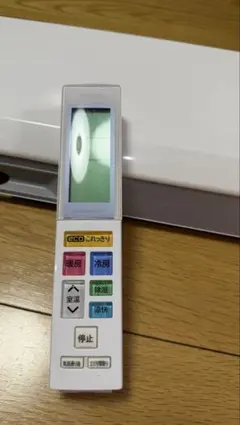 日立 エアコン リモコン RAR-7E2 純正 動作確認済み 美品のサムネイル