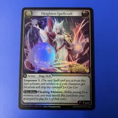 2026年最新】grand archiveの人気アイテム - メルカリ