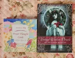 ウィズダムオラクルカード