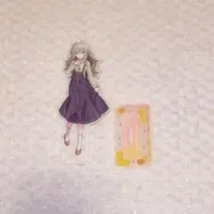 プロセカ　草薙寧々　アクスタ