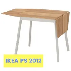 2026年最新】ikea ps 2012の人気アイテム - メルカリ