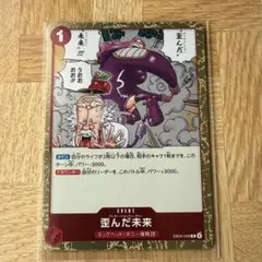 Bambi様 リクエスト 2点 まとめ商品 - メルカリ