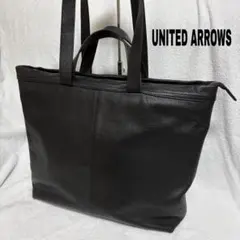 UNITED ARROWS ブラックレザートートバッグ　シボ革 2way