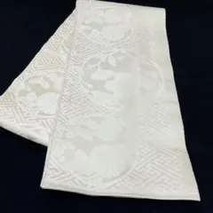 Item thumbnail for item 89cc636a-3c73-48ae-b1d7-b3baea34f045