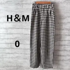 H＆M 白黒チェック柄ワイドパンツ　お洒落　32