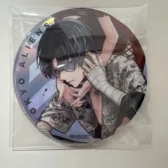 2026年最新】東京エイリアンズ 憂炎の人気アイテム - メルカリ